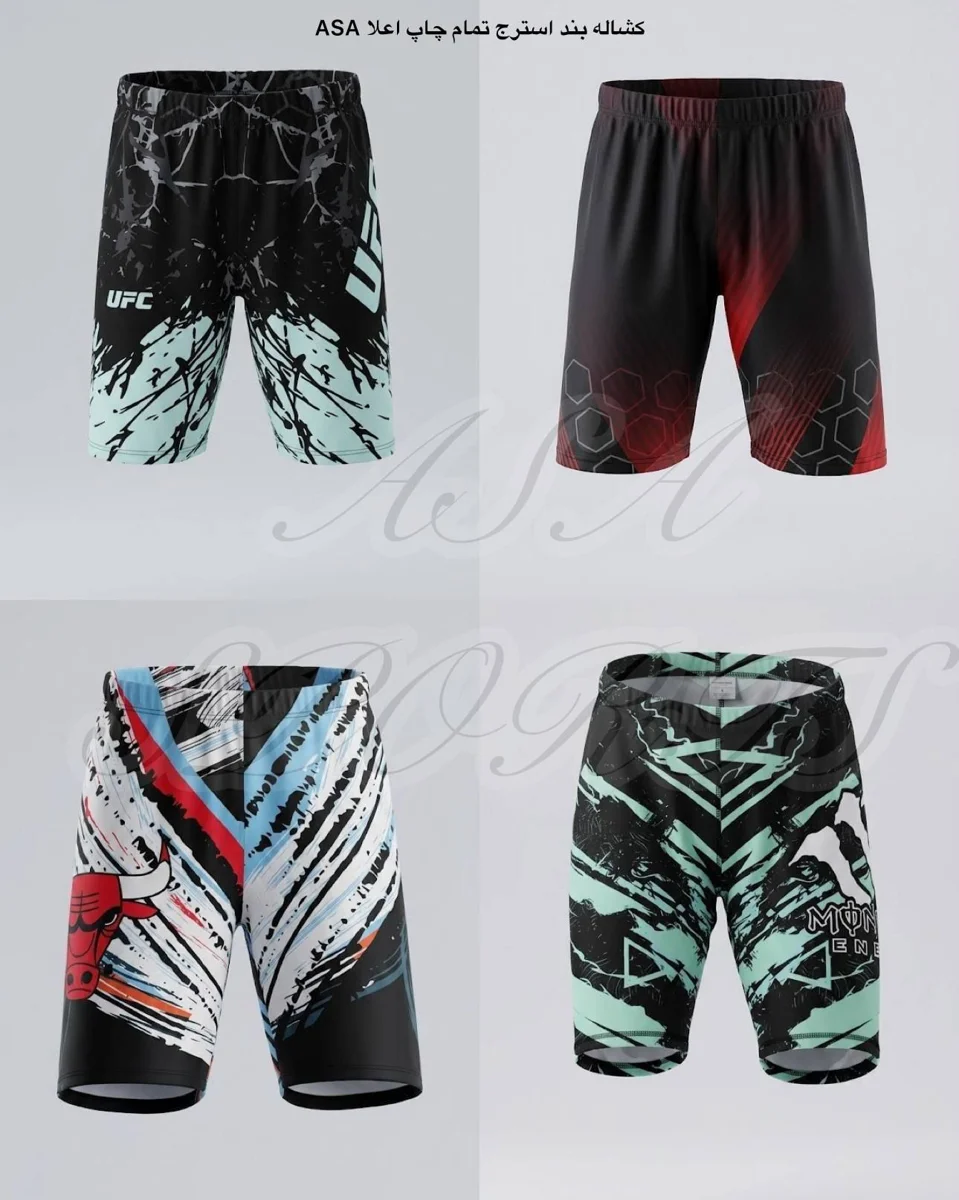 کشاله بند تمام چاپ