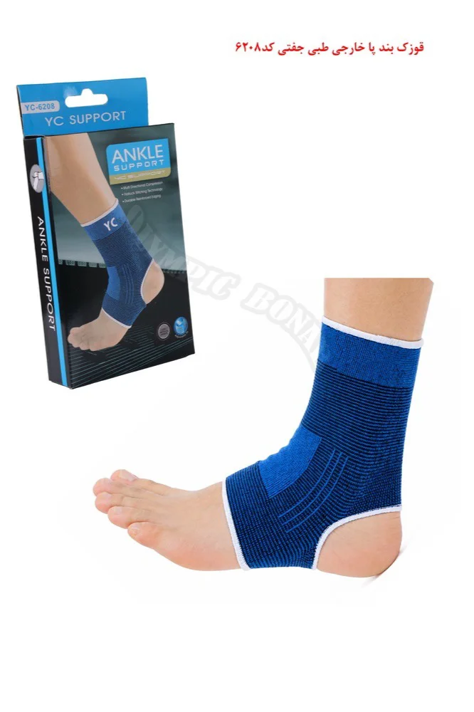 قوزک بند پا خارجی طبی ANKLE
