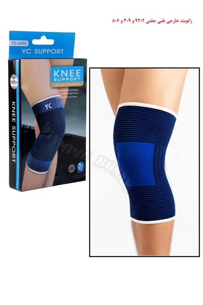 زانوبند خارجی طبی جفتی KNEE