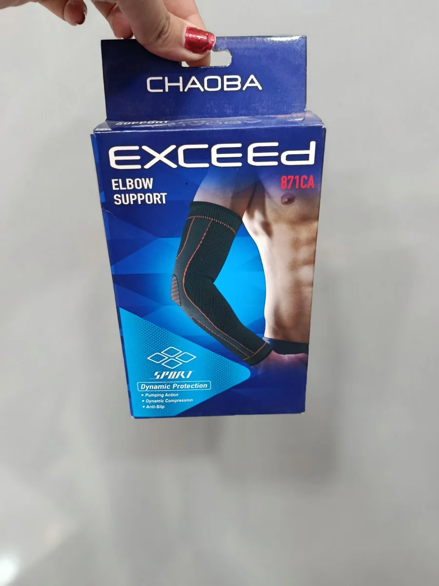 ارنج بند871CA