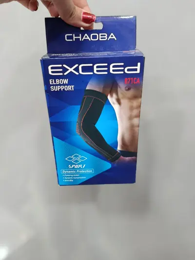 ارنج بند871CA