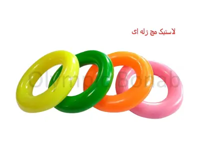 تقویت مچ لاستیکی 